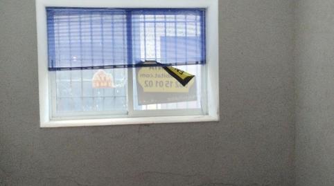Photo 3 of Premises for sale in Mata, Sn, Arenas de San Juan , Ciudad Real