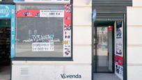 Local en venda en  Madrid Capital amb Aire condicionat