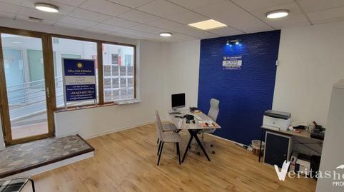 Foto 2 von Geschaftsraum zum Verkauf in El Palmeral, Mojácar