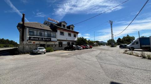 Photo 2 of Premises for sale in Cubillos del Sil, León