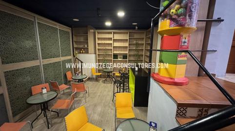 Photo 2 of Premises for sale in Góngora, Cabra, Córdoba