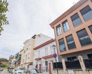 Vista exterior de Pis en venda en Vélez-Málaga