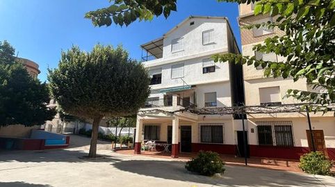 Foto 2 de Edifici en venda a Barrio de Zaidín, Granada Capital