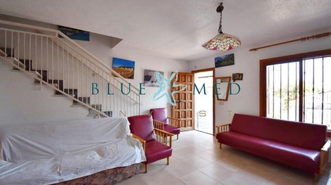 Foto 4 de Dúplex en venta en Calle Vía Axial, Bahia, Mazarrón