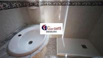 Bathroom of Flat for sale in Fuenlabrada  with Heating and Terrace