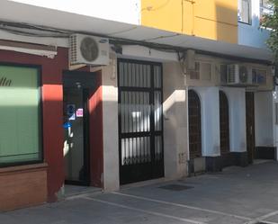 Vista exterior de Local en venda en Dos Hermanas amb Aire condicionat, Calefacció i Internet