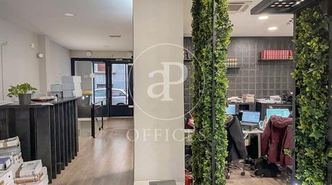 Photo 5 of Office for sale in Fuente del Berro, Madrid