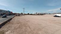 Residencial en venda a Murgis , Plaza de la Luz, El Ejido Ciudad, El Ejido, imagen 3