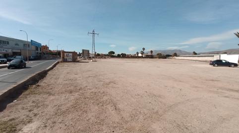 Photo 4 of Residential for sale in Murgis , Plaza de la Luz, Almería