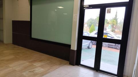 Photo 5 of Industrial buildings to rent in Las Americas, El Romeral - Peñón de Zapata, Málaga