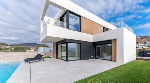 Foto 4 de Casa o chalet en venta en Calle Nicaragua de, Balcón de Finestrat - Terra Marina, Finestrat