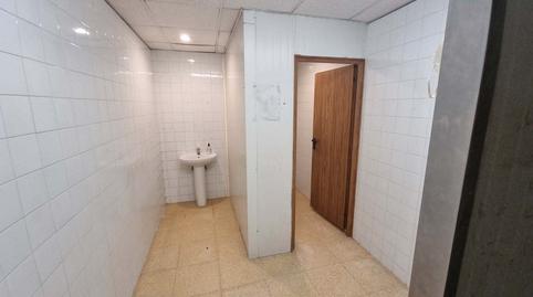 Photo 4 of Premises to rent in Paseo San Martín, San Martín del Rey Aurelio, Asturias