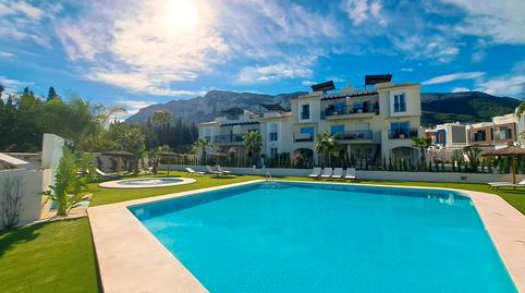 Foto 2 de Planta baixa en venda a Camí Pou de la Muntanya, El Montgó, Alicante