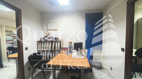 Photo 3 of Office for sale in Calle Ciudad Dolores Hidalgo, Centro, Móstoles