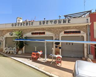 Local en venda en Figueres