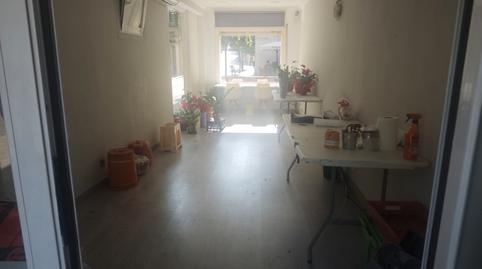 Photo 3 of Premises to rent in Llinars del Vallès, Barcelona