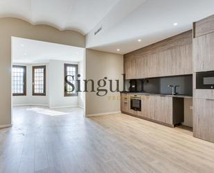 Planta baja for sale in Calle mare de deu dels reis, Vallcarca i els Penitents