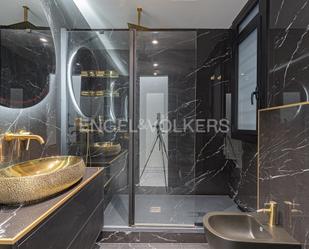 Bathroom of Apartment for sale in  Barcelona Capital  with Air Conditioner and Balcony