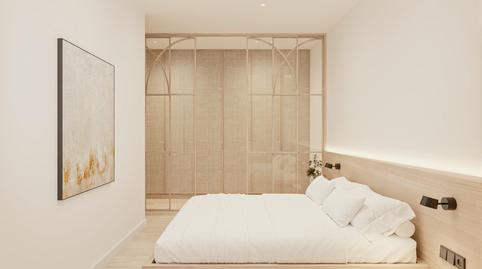 Foto 4 von Erdgeschoss zum Verkauf in El Raval - Portes Encarnades, Elche / Elx