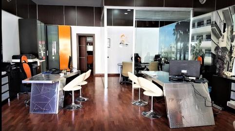 Photo 3 of Office for sale in Calle Salvador Allende, 38, La Carihuela - Los Nidos, Málaga