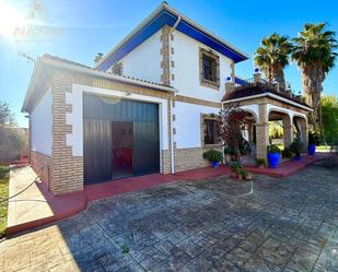 Finca rústica en venda a El Higuerón