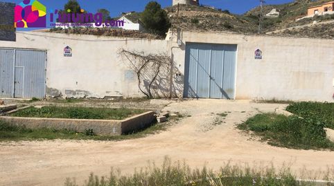 Foto 3 von Fabrikhallen zum Verkauf in Cantoria, Almería
