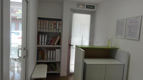 Photo 5 of Premises for sale in Calle Alfonso X, Aranzana, Arroyo de la Encomienda