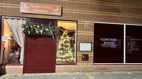 Photo 3 of Commercial properties for sale in Avenida España, 4, Villanueva de la Torre, Guadalajara