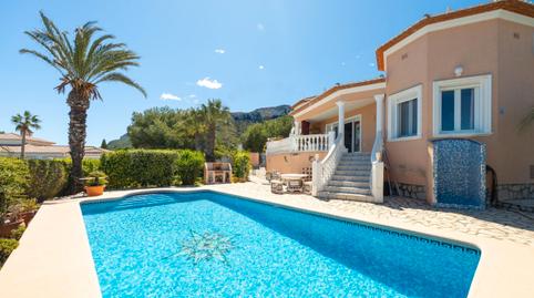 Photo 4 of Country house to rent in La Pedrera - Vessanes, Alicante