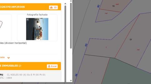 Photo 3 of Premises for sale in Calle General González, 47, Canjáyar, Almería