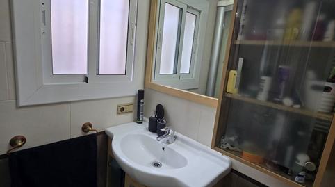 Photo 5 of House or chalet for sale in Mas d'en Gall, Barcelona