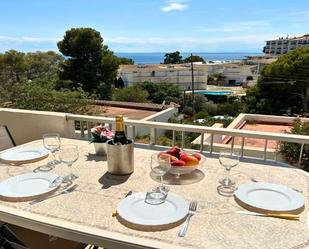 Exterior view of Flat for sale in Roses  with Terrace, Storage room and Furnished