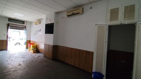 Photo 5 of Premises to rent in El Cano - Los Bermejales, Sevilla
