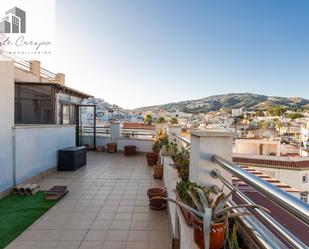 Flat for sale in Calle Espalda de Pontanilla, 11, Centro