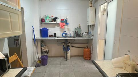 Photo 5 of Premises for sale in Carrer del Doctor Martí Julià, La Torrassa, Barcelona