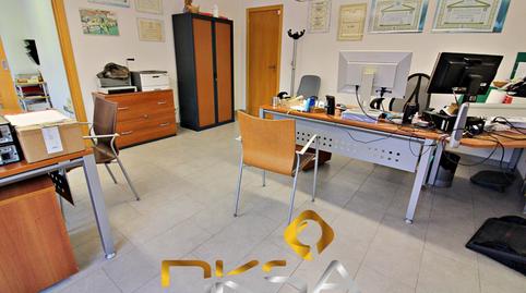 Photo 2 of Premises to rent in Ausias Marc, Centro, Castellón