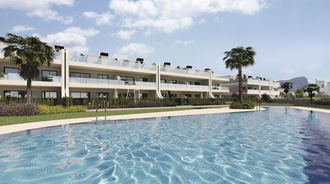 Foto 2 de Apartamento en venta en El Algar, Cartagena