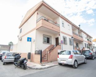 Casa adosada en venda a Calle REYES CATOLICOS (HI), Híjar