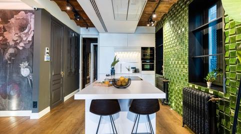 Foto 3 de Pis en venda a Pla de Palau, 14.b, Sant Pere, Sta. Caterina i la Ribera,  Barcelona Capital