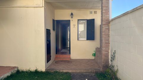 Foto 4 de Casa adosada en venda a Calle Residencial Ciudad de Córdoba, Aznalcázar, Sevilla