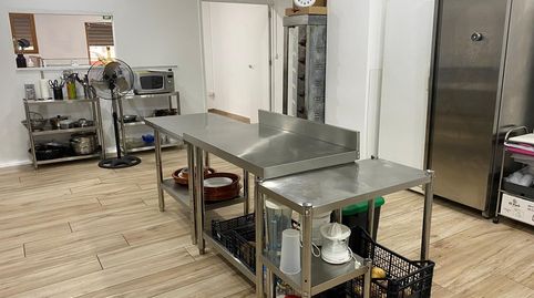 Photo 4 of Premises for transfer in Malgrat de Mar, Barcelona