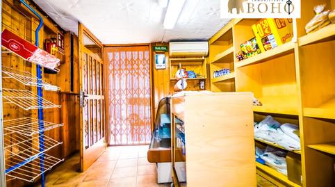 Photo 4 of Premises for sale in Calle C/ la Paz, 19, Gádor, Almería