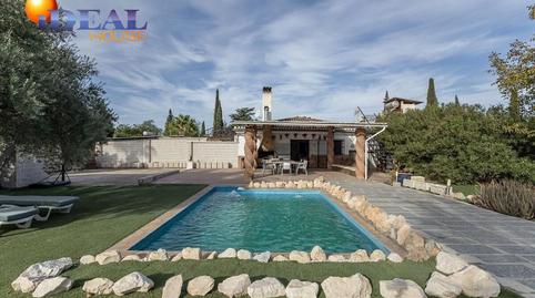 Foto 2 de Finca rústica en venda a Avenida Paraiso, 151, Atarfe, Granada