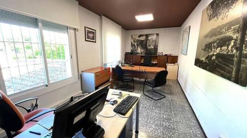 Photo 5 of Industrial buildings to rent in Sant Narcís, Girona