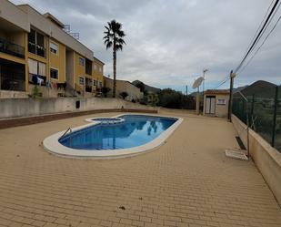 Flat for sale in Atalaya, 56, Mazarrón Casco Urbano
