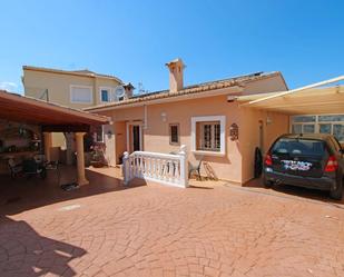 Vista exterior de Casa o xalet en venda en La Vall de Laguar amb Jardí privat