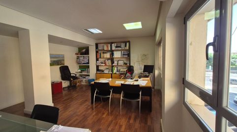 Foto 5 de Oficina en venta en Santa Marina, Badajoz Capital
