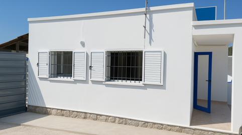 Foto 5 de Residencial en venda a Puig d'en Valls, Illes Balears