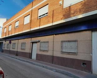 Exterior view of Industrial buildings for sale in  Murcia Capital