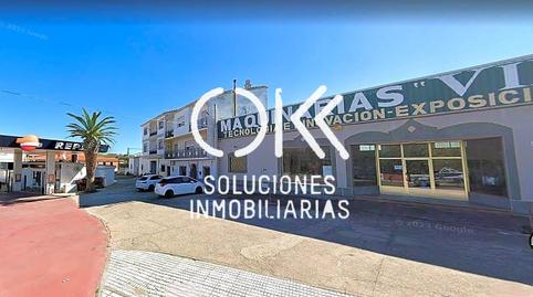 Photo 2 of Premises for sale in Egido, Pozuelo de Zarzón, Cáceres